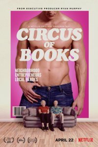 Circus of Books