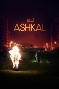 Ashkal online HD español repelishd